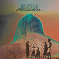 Imarhan - Essam Vinyl