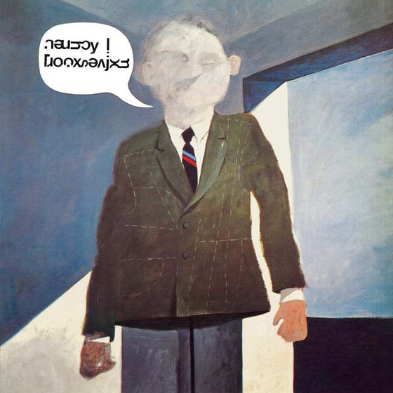 INTERSYSTEMS - Peachy Vinyl LP
