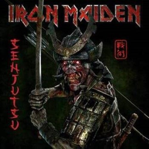 Iron Maiden - Senjutsu [Import] (3 Lp's) Vinyl