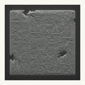 Ital Tek - Outland CD CD