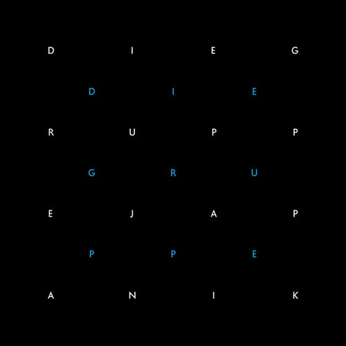 JA, PANIK - Die Gruppe CD CD