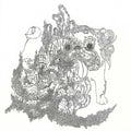 JAMES BLACKSHAW - Summoning Suns Vinyl LP