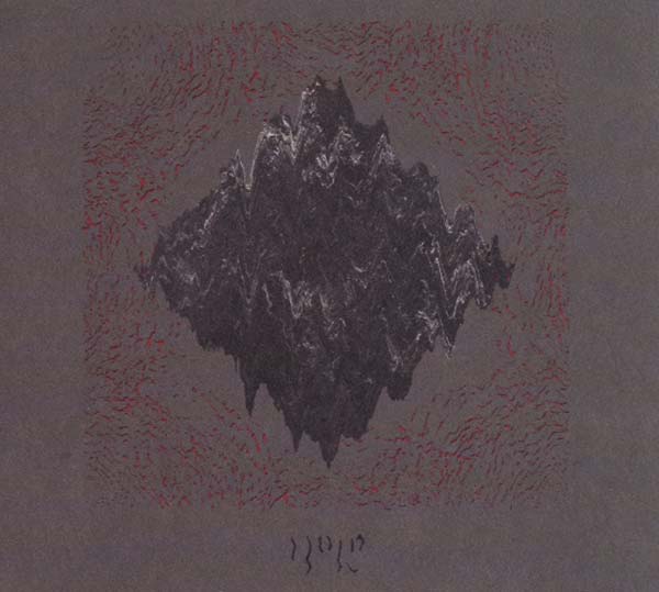 JAMES WELBURN - Hold CD CD