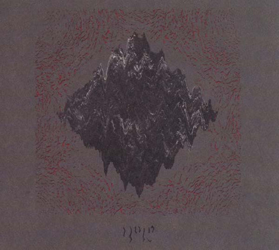 JAMES WELBURN - Hold CD