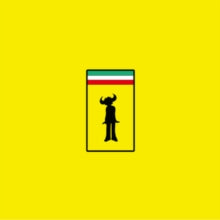 Jamiroquai - Virtual Insanity: 30th Anniversary Edition (Limited Edition, Transparent Yellow Colored Vinyl) [Import] Vinyl