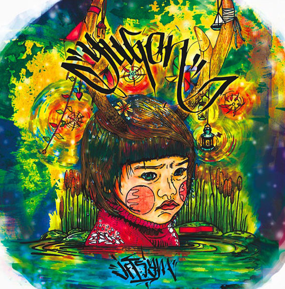 JETSAM - Yugen Vinyl LP