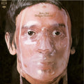 John Cale - Vintage Violence Vinyl