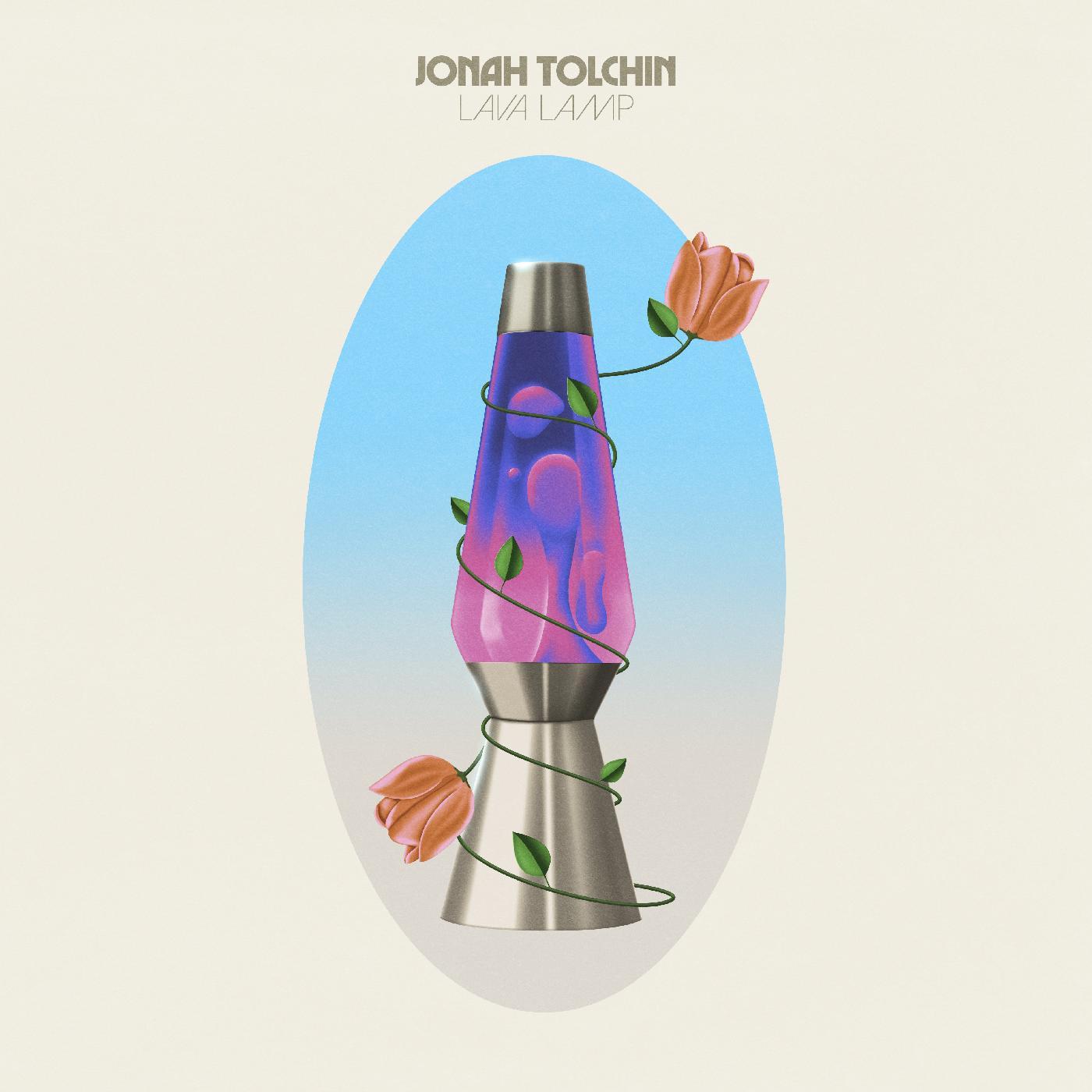 Jonah Tolchin - Lava Lamp (LAVA LAMP COLOR VINYL) Vinyl LP "lava lamp" color vinyl