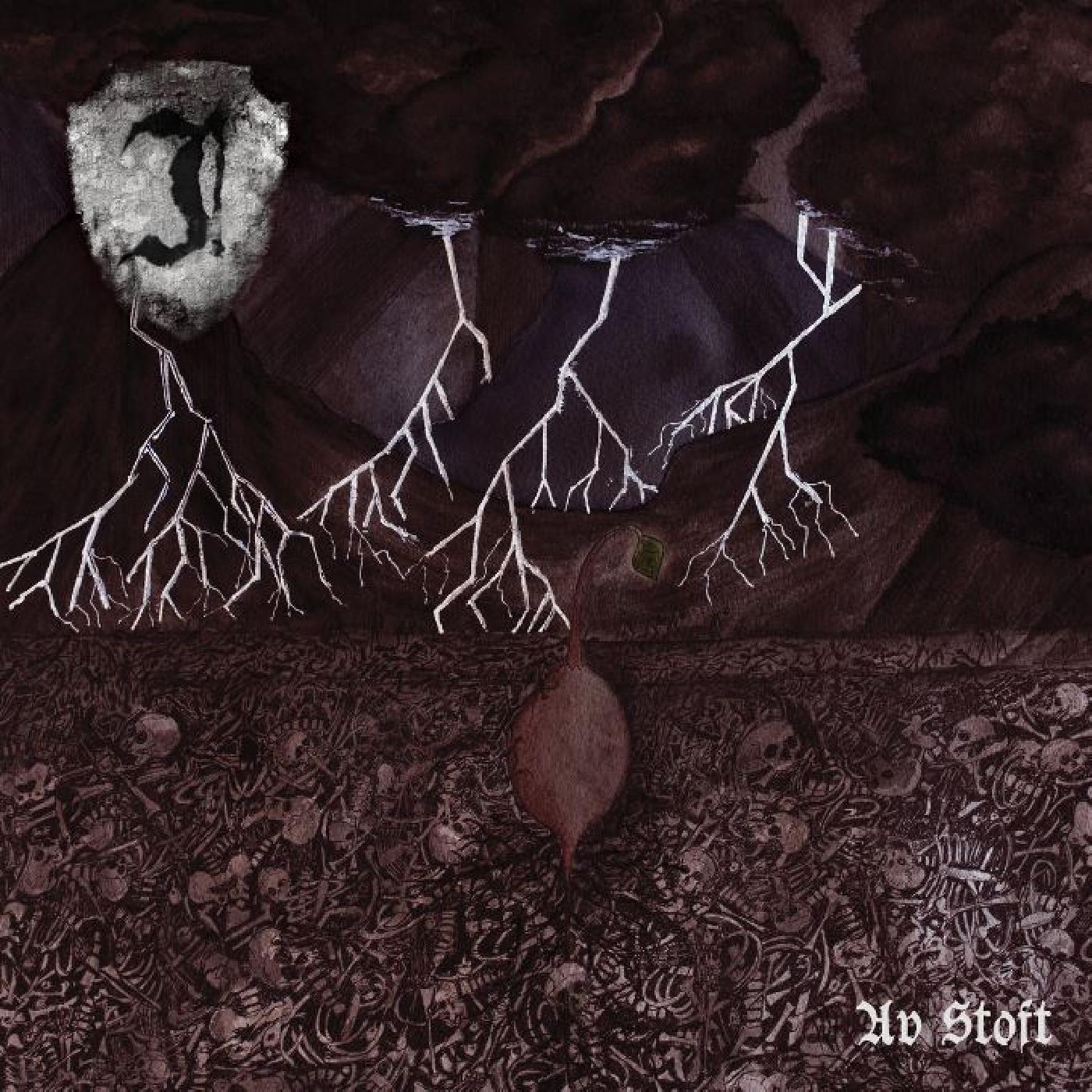 Jordf‰st - Av Stoft Vinyl LP
