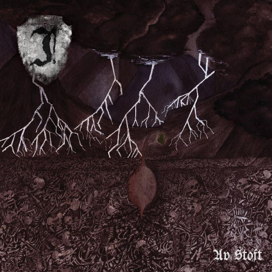 Jordf‰st - Av Stoft Vinyl LP