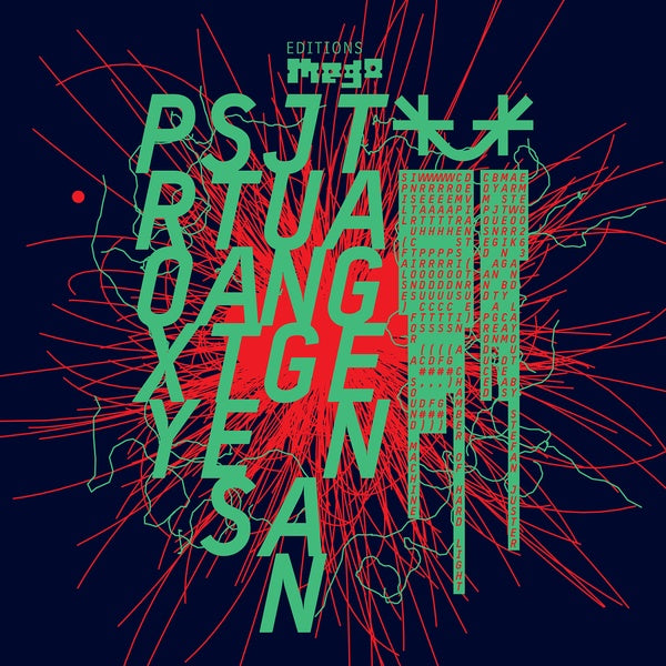 JUNG AN TAGEN - Proxy States CD CD