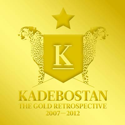KADEBOSTAN - The Gold Retrospective 2007-2012 CD CD
