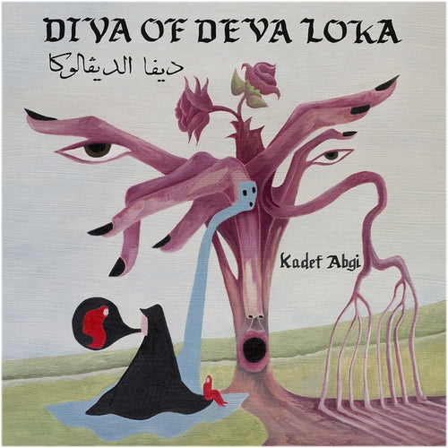 KADEF ABGI - Diva Of Deva Loka CD CD