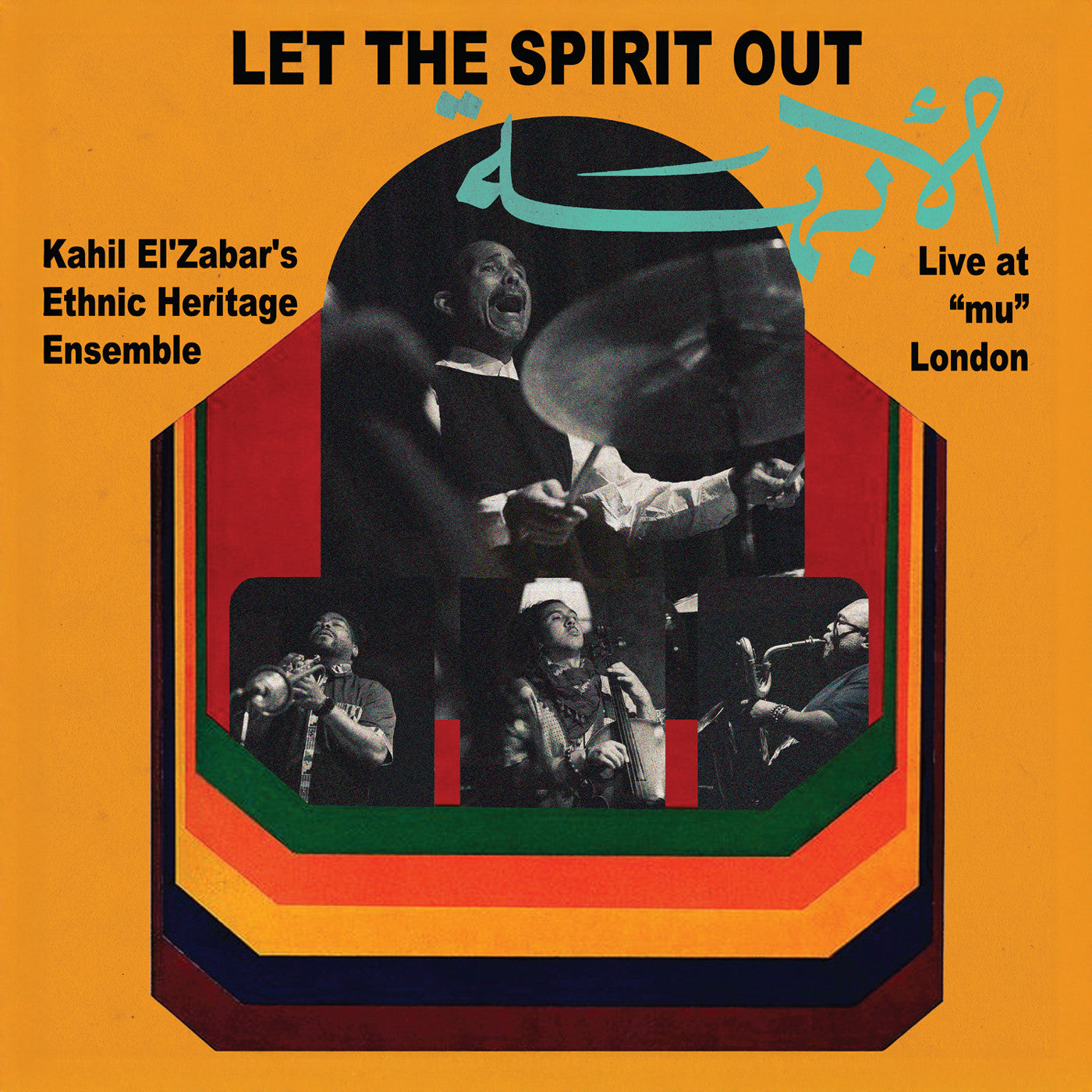 Kahil El'Zabar - Live At "Mu" London Let The Spirit Out Vinyl
