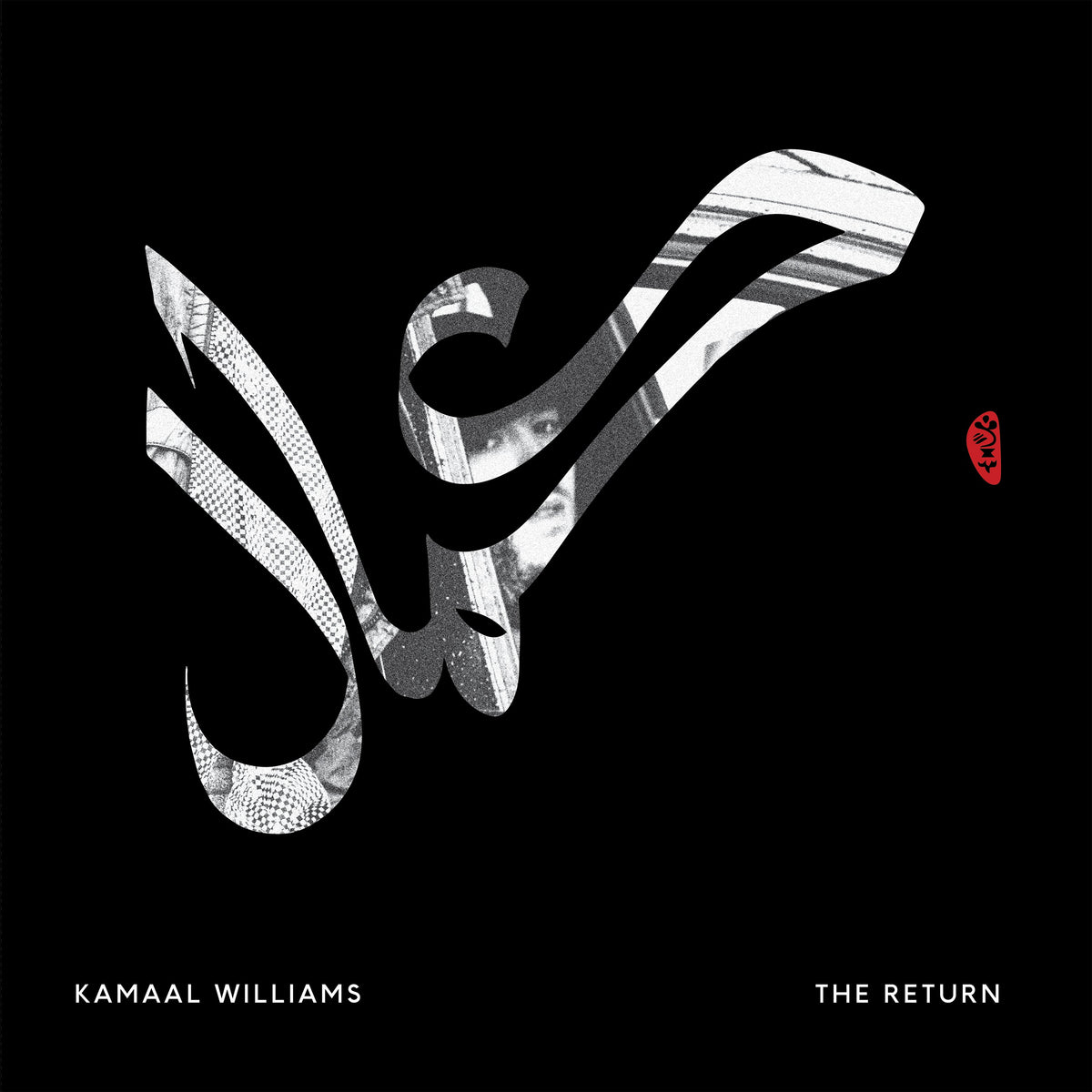 Kamaal Williams - The Return Vinyl