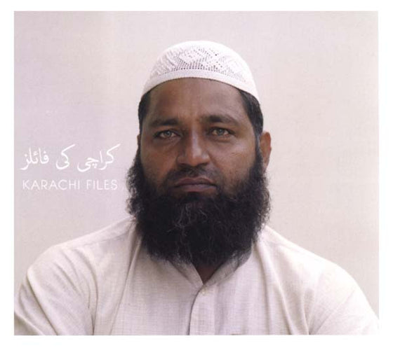 KARACHI FILES - Karachi Files CD