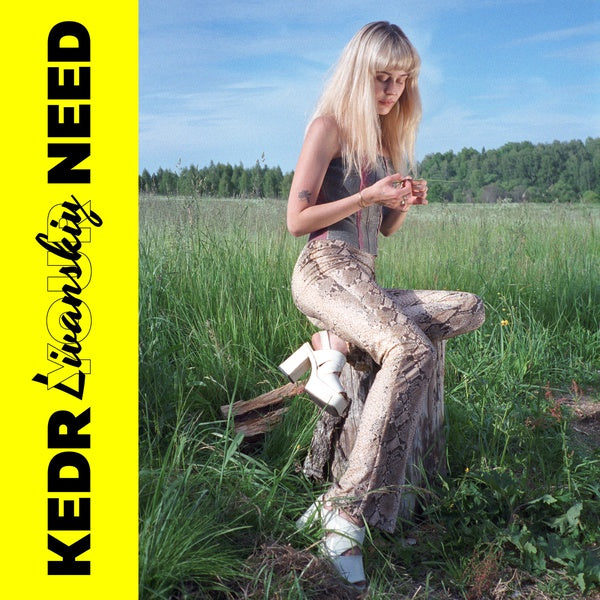 KEDR LIVANSKIY - Your Need CD CD