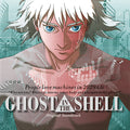 KENJI KAWAI - Ghost In The Shell (Original Soundtrack) Vinyl LP