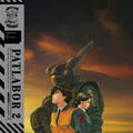 KENJI KAWAI - Patlabor 2: The Movie Vinyl LP