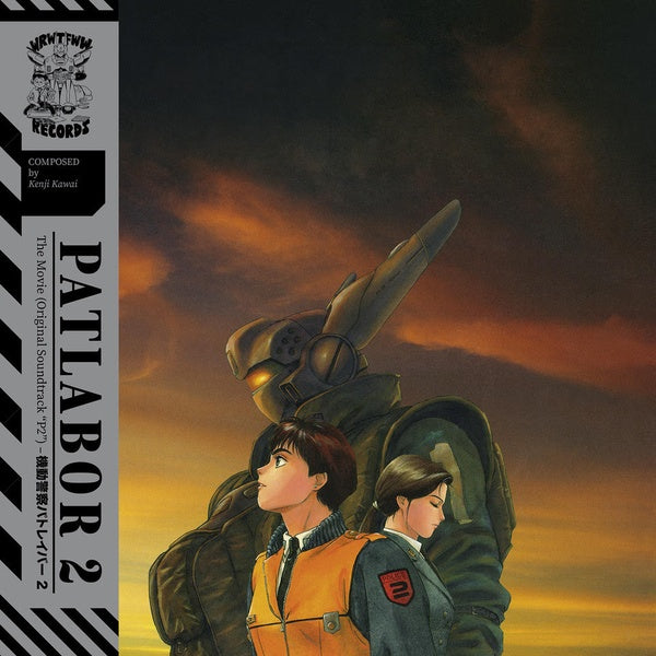 KENJI KAWAI - Patlabor 2: The Movie Vinyl LP