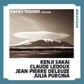 KENJI SAKAI/CLAUDE LEDOUX/JEAN-PIERRE DELEUZE/JULI - Miragique CD CD