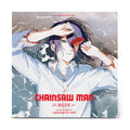 kensuke ushio - Chainsaw Man The Movie: Reze Arc Original Soundtrack -Summer'S End [Grape Purple Vinyl] Vinyl