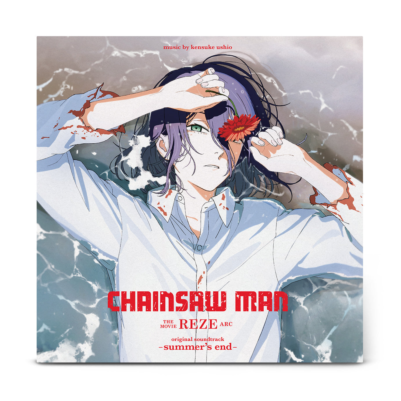 kensuke ushio - Chainsaw Man The Movie: Reze Arc Original Soundtrack -Summer'S End [Grape Purple Vinyl] Vinyl