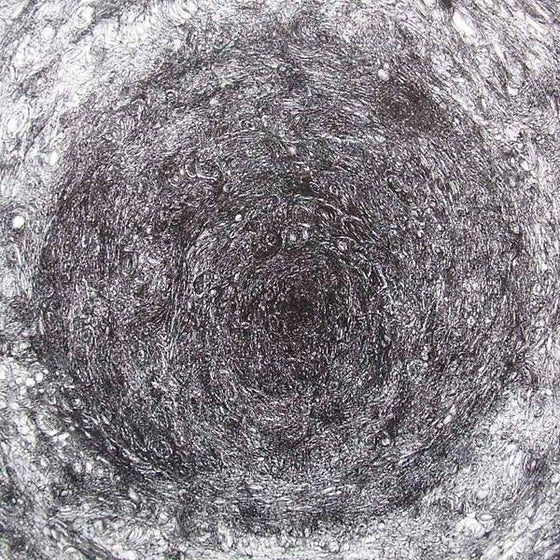 Kevin Drumm - The Back Room Vinyl LP