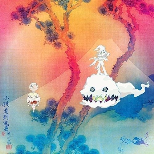 Kids Sees Ghosts (kanye West/kid Cudi) - Kids Sees Ghosts Vinyl