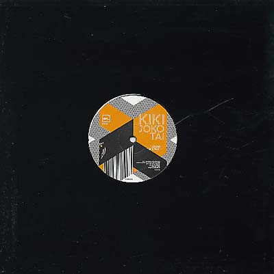 KIKI - Joko Tai Vinyl 12"