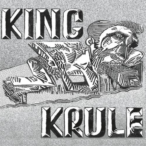 King Krule - King Krule Vinyl 12" EP standard Jacket