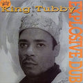 King Tubby - Explosive Dub Vinyl LP
