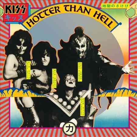 Kiss - Hotter Than Hell (180 Gram Vinyl) Vinyl
