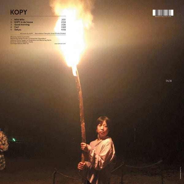 KOPY/TENTENKO - Super Mild CD CD