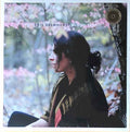 Kris Delmhorst - Blood Test Vinyl 1LP w/ DL - Jacket