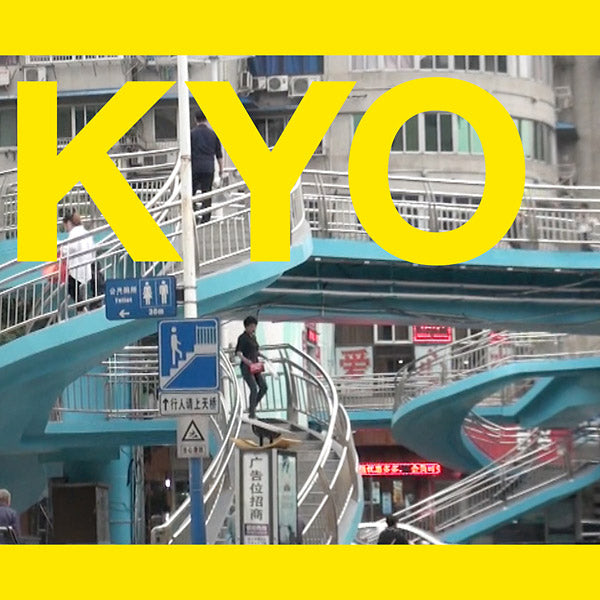 KYO - I Musik Vinyl LP