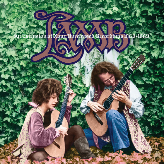 Lamb - An Extension Of Now--Unreleased Recordings 1968-69 Vinyl
