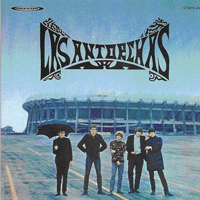 LAS ANTORCHAS - Las Antorchas CD