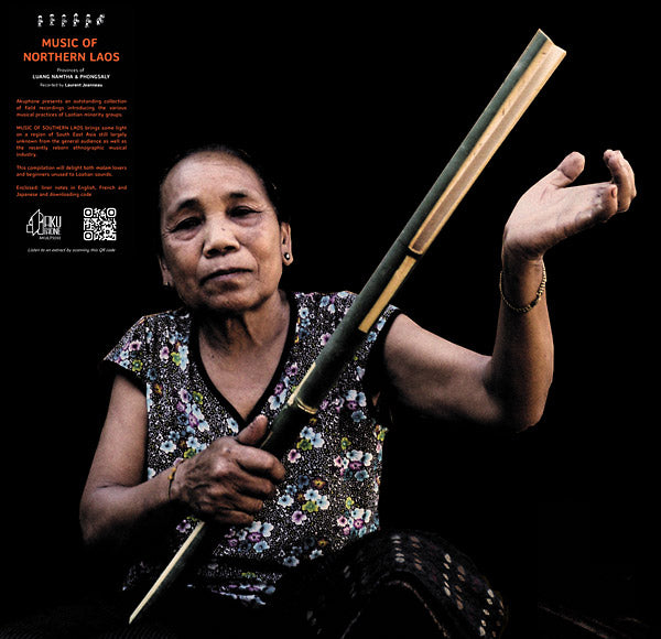 LAURENT JEANNEAU - Music of Northern Laos Vinyl LP