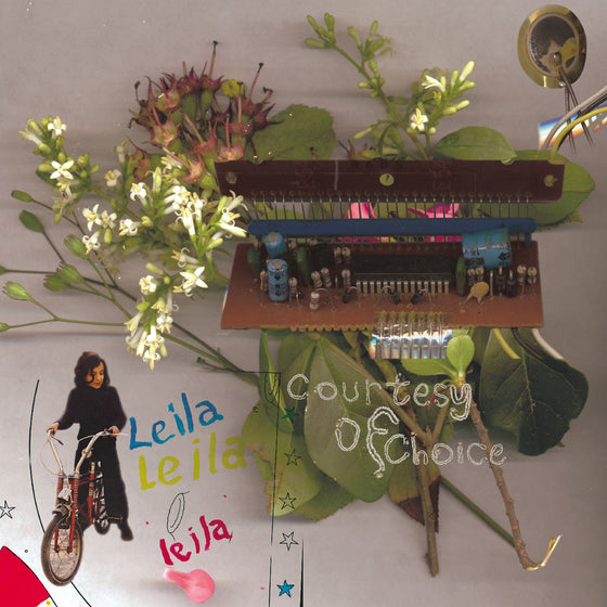 Leila - Courtesy Of Choice ۲۵... Asides And Besides 25Th Anniversary CD