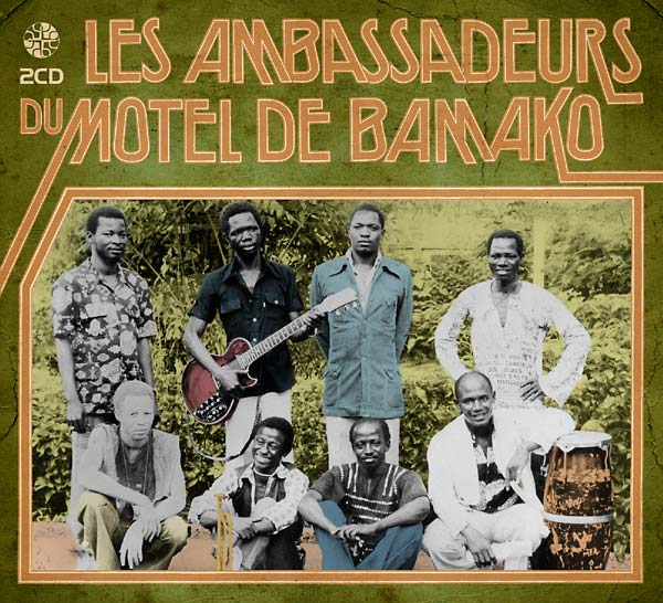 LES AMBASSADEURS - Les Ambassadeurs du Motel de Bamako CD 2CD