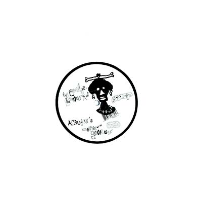 LES GEORGES LENINGRAD - Supa Doopa Remix Vinyl 12"