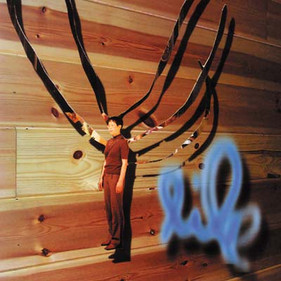 LILE - Lile CD