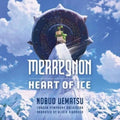 London Symphony Orchestra/Eckehard Stier/Alicia Vi - Merregnon: Heart Of Ice [Ice Vinyl LP] Vinyl