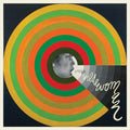 Lucius - Wildewoman (The New Recordings) [Translucent Forest Green LP] Vinyl