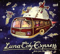 LUNA CITY EXPRESS - Hello From Planet Earth CD CD