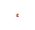Lupe Fiasco - Drogas Light (2 Lp's) Vinyl