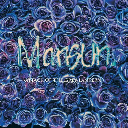 Mansun - Attack Of The Grey Lantern (Half-Speed Master) Vinyl