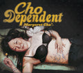 Margaret Cho - Cho Dependent LP Vinyl Standard vinyl