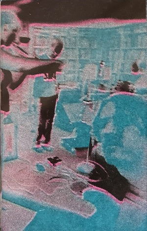 MARK CUNNINGHAM/JENIFER GELINEAU/BRETT ROBINSON/TE - Quartet Cassette
